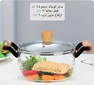 قابلمه پیرکس ۲/۵ لیتری