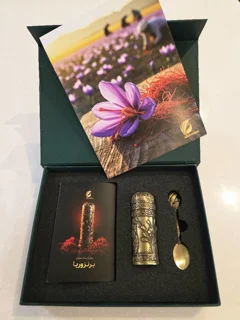 زعفران ساب برنز